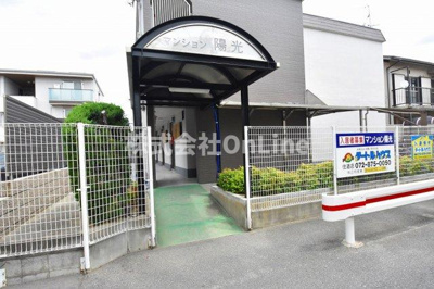 【エントランス】 | マンション陽光