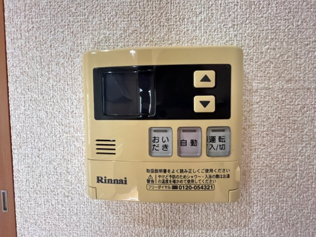 グランエスポワールAの内装