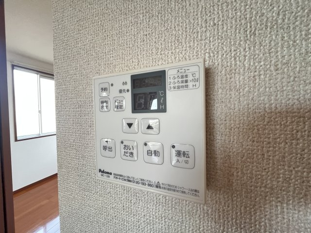 サウザンドタウンの内装
