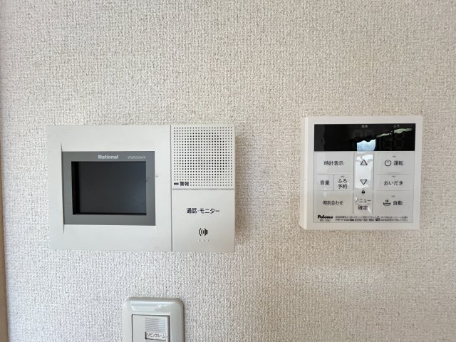 サウザンドタウンCのセキュリティ
