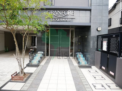 【外観】 | グランフォーレラクゼ箱崎宮前 | 外観です。