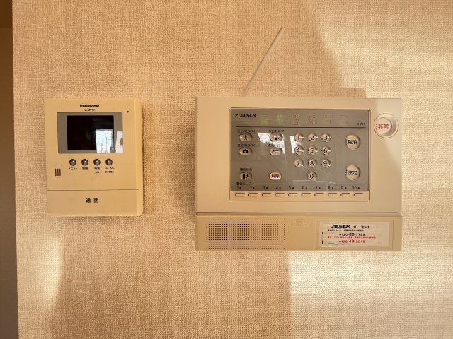 バンブーIIのセキュリティ