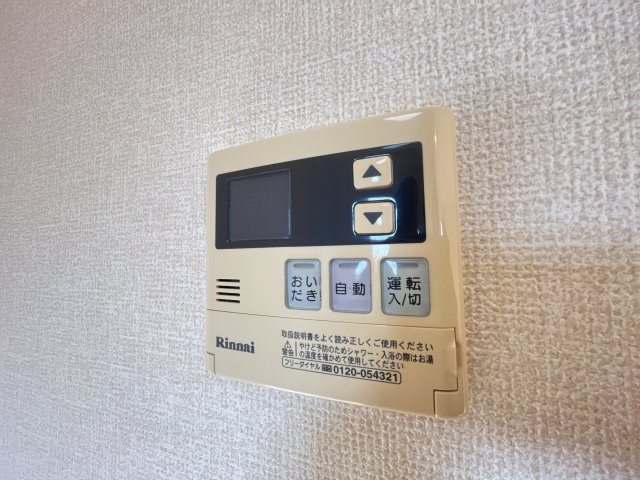 バンブーIIの内装