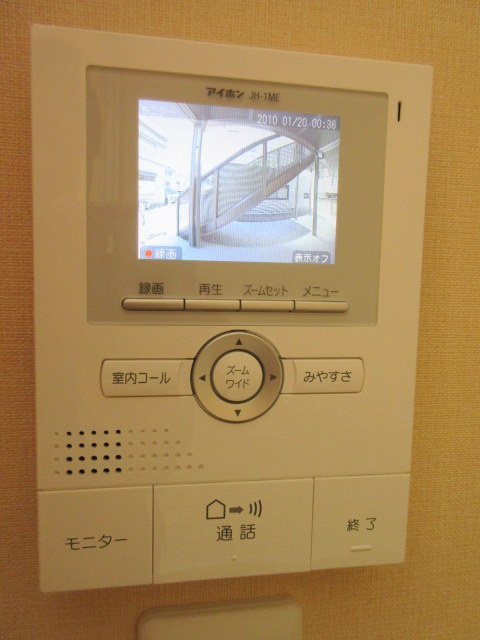 ベルツリーのセキュリティ|★録画機能付きＴＶモニターホン★