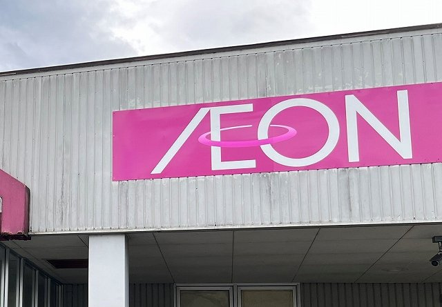 レオパレスシャルマンの周辺