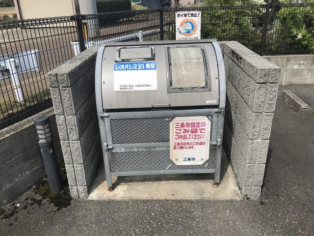 レオパレスシャルマンのその他