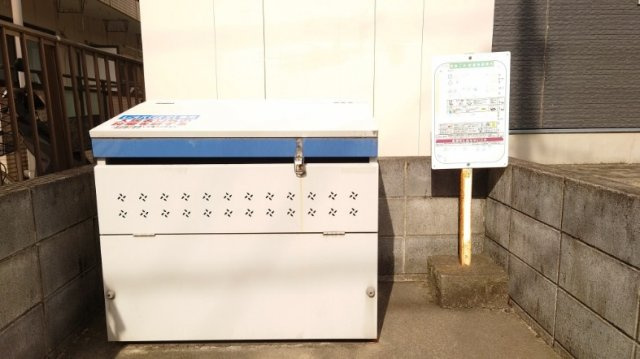 レオパレスけやき通りハイツのその他