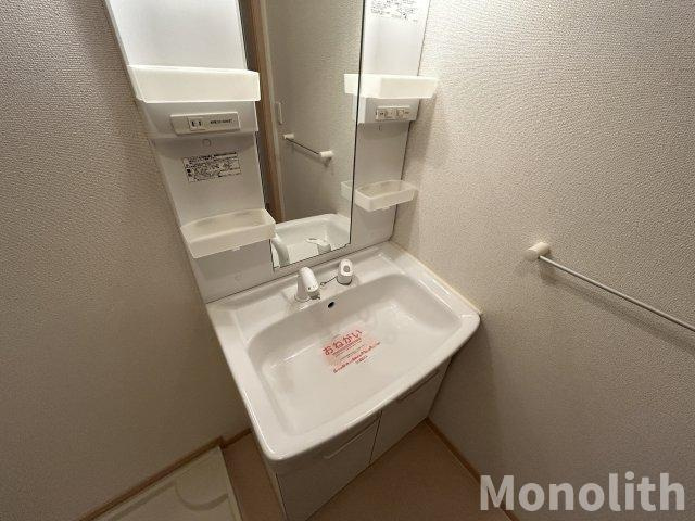 レジデンスセイバリの独立洗面台