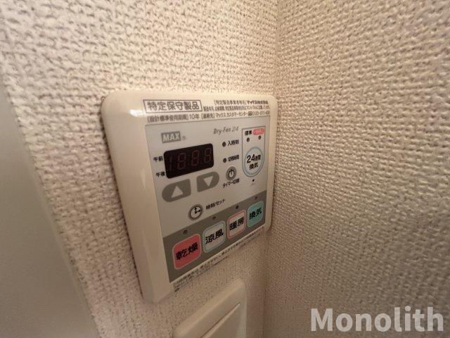 レジデンスセイバリの設備