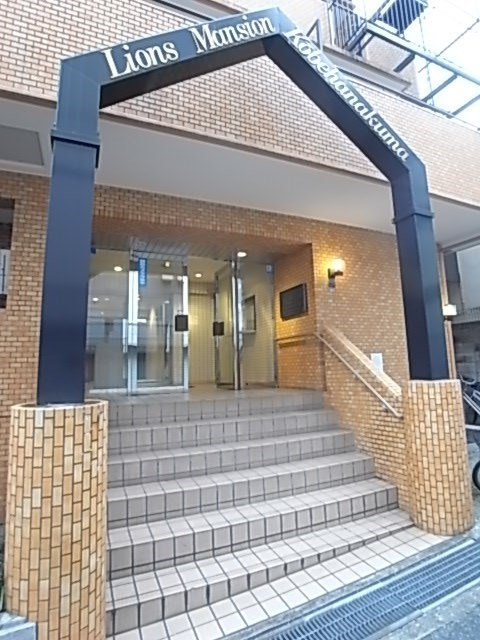 神戸市中央区花隈町の賃貸マンションのエントランス