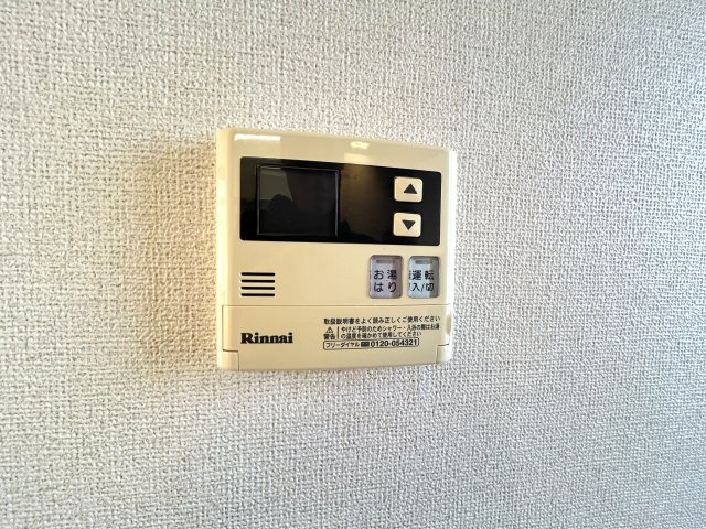 メゾンパーク前田