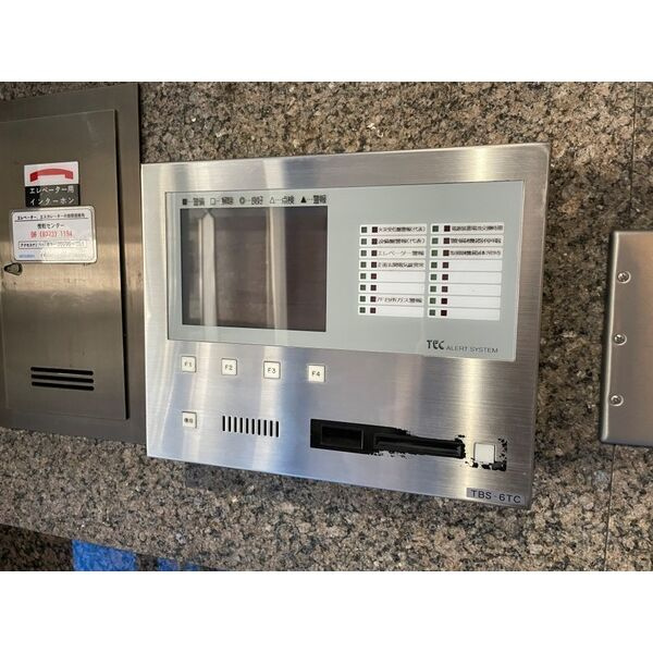 梅田プラチナビル