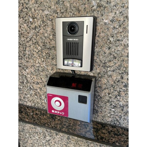 梅田プラチナビル