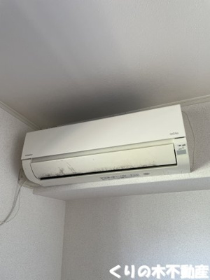 【設備】 | ラ　シャンテ | エアコン付きです