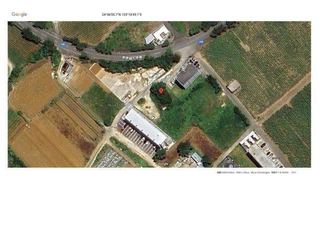 平良字下里2858-2　他2筆