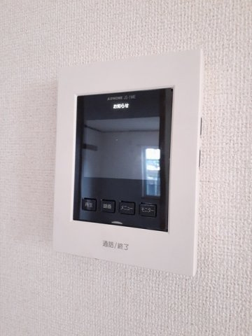 【セキュリティ】