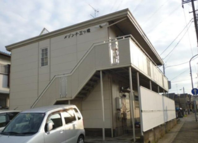 メゾンド・三ッ境の外観