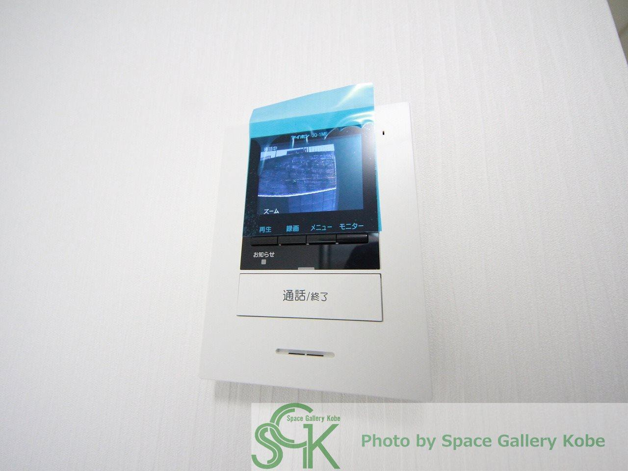 ブラウニー山手のセキュリティ|※お部屋により仕様が異なる場合があります。