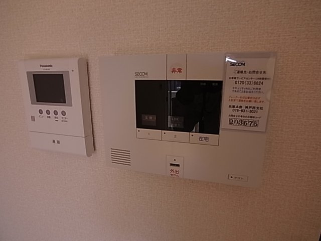 神戸市長田区大塚町９丁目のアパートのセキュリティ|TV付インターフォン