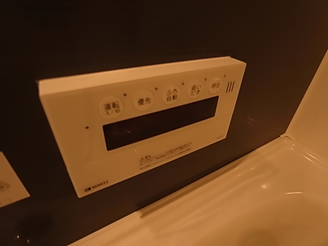 神戸市長田区大塚町９丁目のアパート