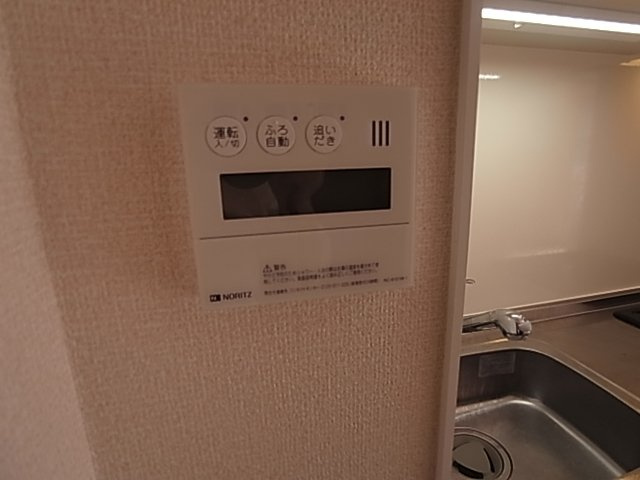 神戸市長田区大塚町９丁目のアパート