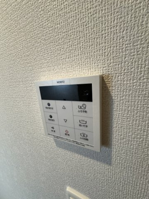 【セキュリティ】 | プレイヤード浦和