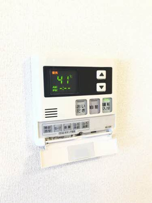 【設備】 | ECRARGE C | 給湯リモコン