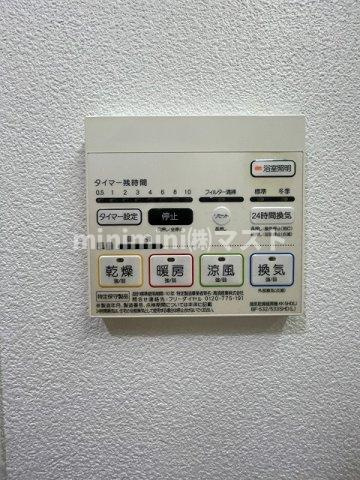 グレイス難波南の設備