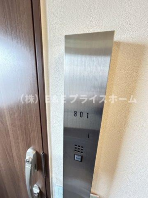 【その他】 | 仲介手数料0円！HPに初期費用掲載！「プライスホーム」で検索！ウィングコート