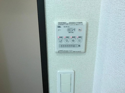 【設備】 | プライム・ガーデン