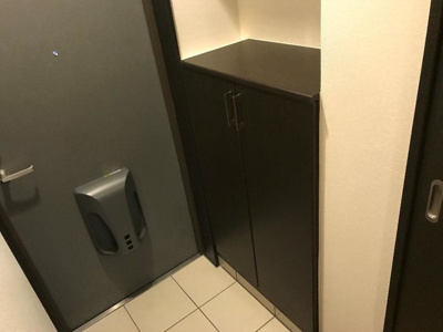 【その他】 | プライム・ガーデン