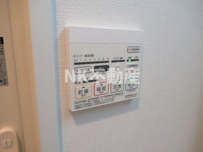 【浴室】 | COZY　COURTⅢ（コージーコートスリー）（河内花園賃貸） | 浴室乾燥機付きです