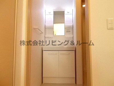 【洗面所】 | エレガンテⅢ