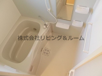 【浴室】 | エレガンテⅢ