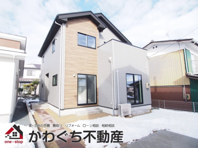 【外観】 | Erde　桑折町２期　２号棟