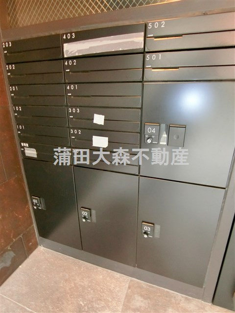 COCOCUBE大森山王のその他共用部分|メールボックス　宅配ボックス
