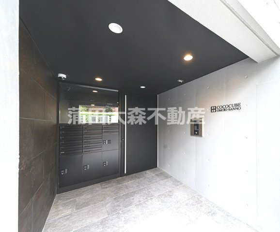 COCOCUBE大森山王のエントランス