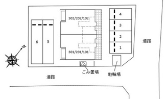 【駐車場】