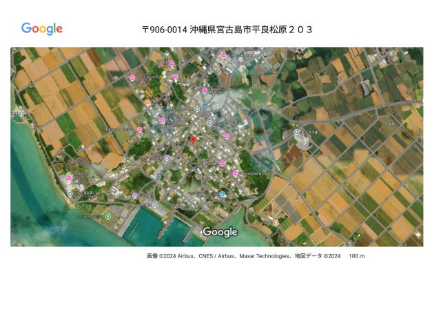 平良字松原203　他4筆4区画（745～1214万円）の地図