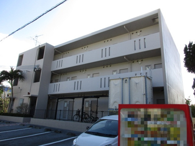  | ブルースカイ