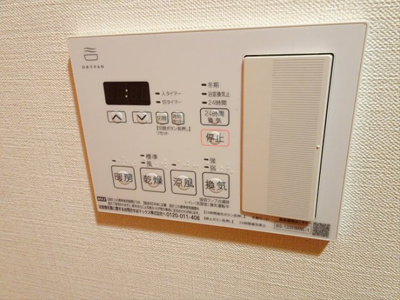 【設備】 | グランド・ガーラ幡ヶ谷Ｅast