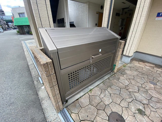 【その他共用部分】