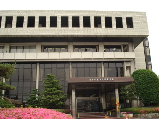 ピアチェーレの周辺|東庁舎まで350ｍ