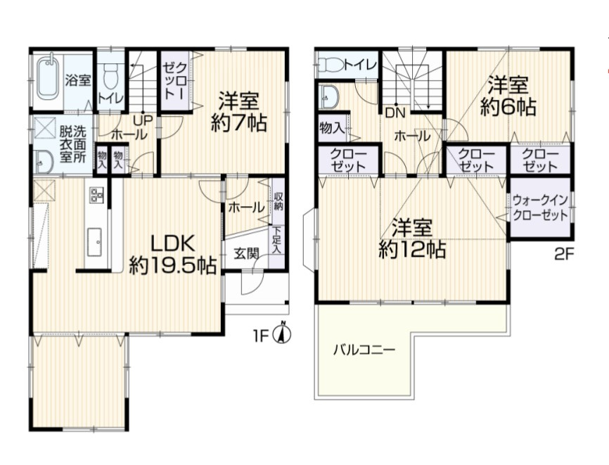 平塚市桃浜町　リフォーム戸建