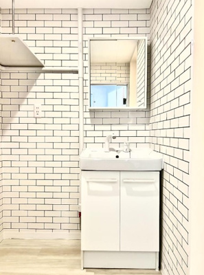 【独立洗面台】 | 高尾台ハイツ