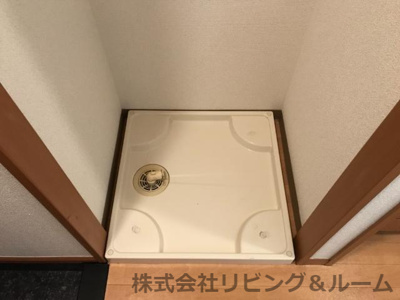 【その他】 | エバーグリーン | 洗濯機置場