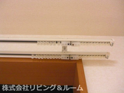 【その他】 | エバーグリーン | カーテンレール