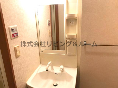 【洗面所】 | エバーグリーン | 洗髪洗面化粧台