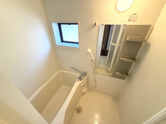 【浴室】 | シャルマン美樹