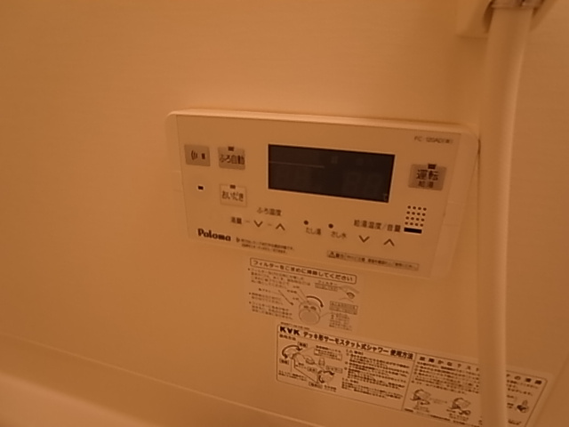 神戸市兵庫区平野町字天王谷奥東服のアパート